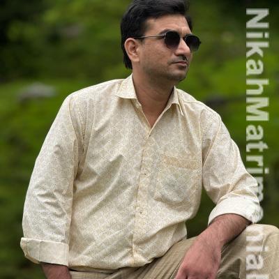 Muslim matrimonial groom profile