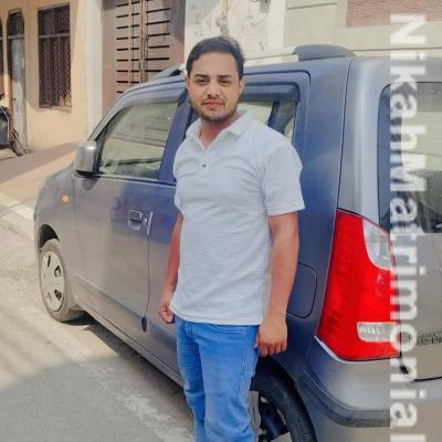 Muslim matrimonial groom profile